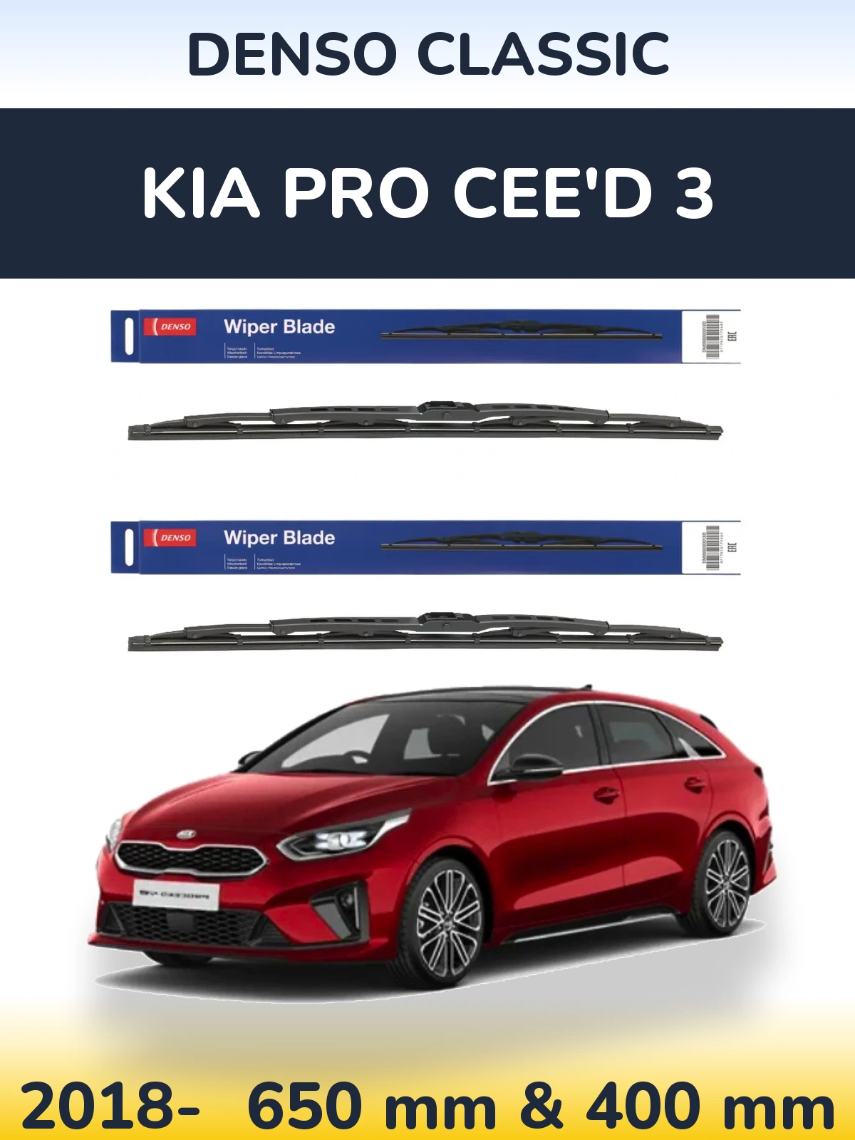 Комплект передних дворников Denso Classic 650 & 400 мм для KIA Pro Cee'd 3 2018-2026