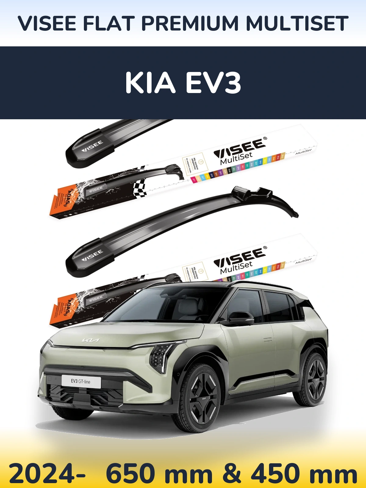 Komplet przednich wycieraczek VISEE FLAT PREMIUM MultiSet 650 & 450 mm do KIA EV3 2024-2026