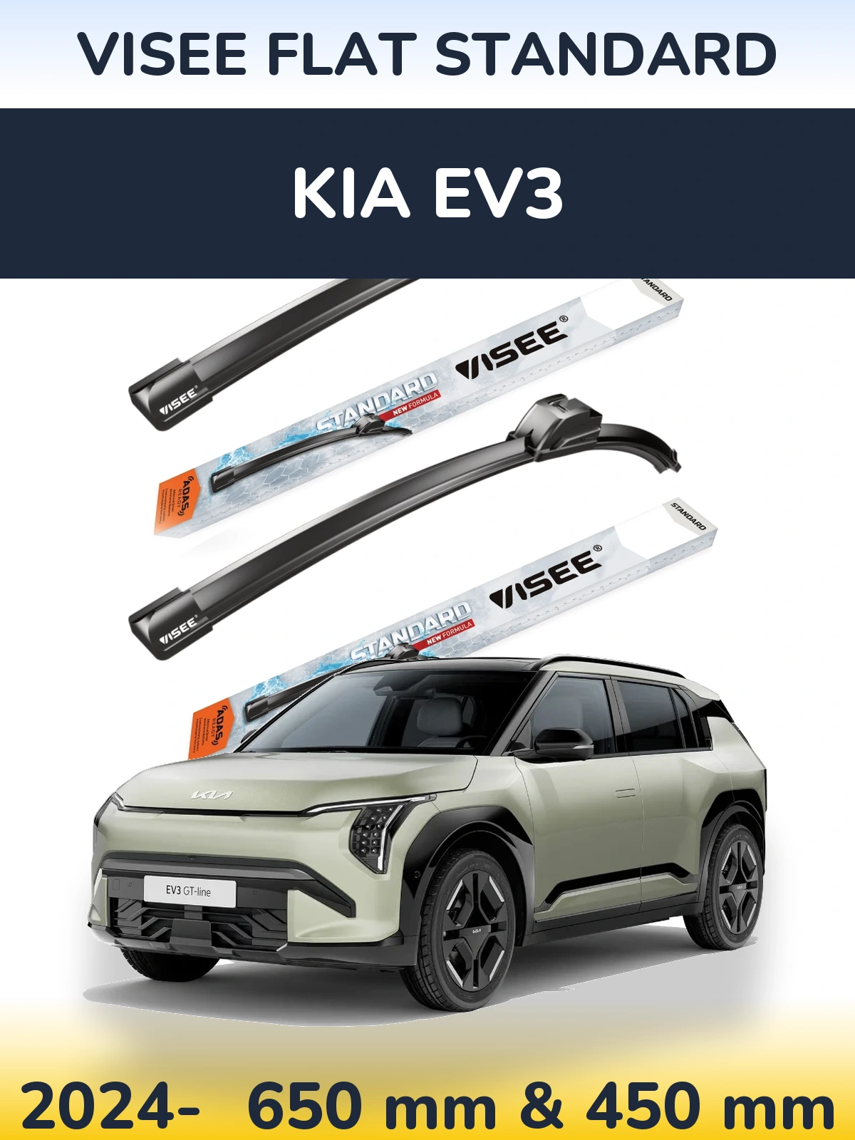 Комплект передних дворников VISEE FLAT STANDARD 650 & 450 мм для KIA EV3 2024-2026