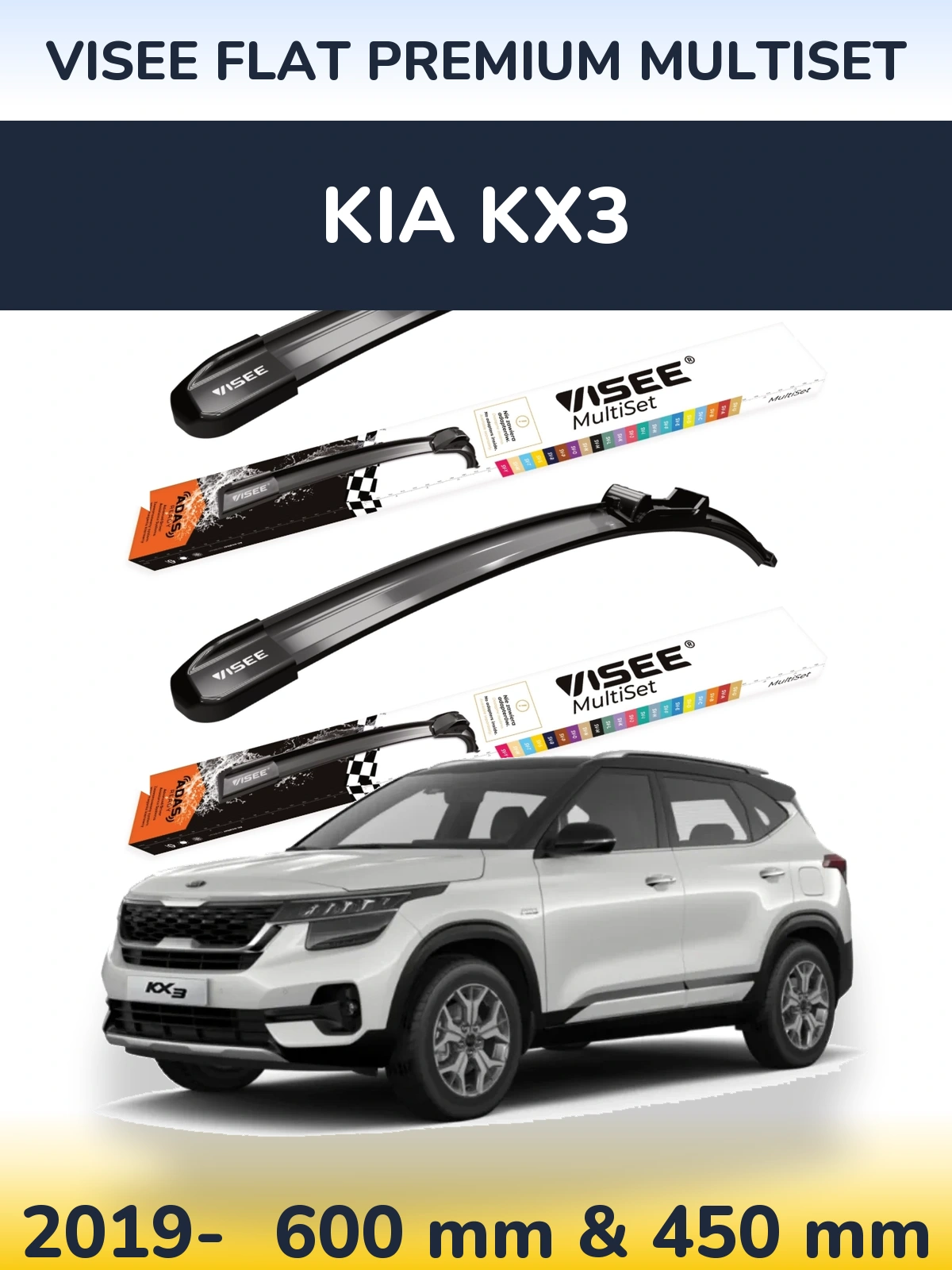 Komplet przednich wycieraczek VISEE FLAT PREMIUM MultiSet 600 & 450 mm do KIA KX3 2019-2026