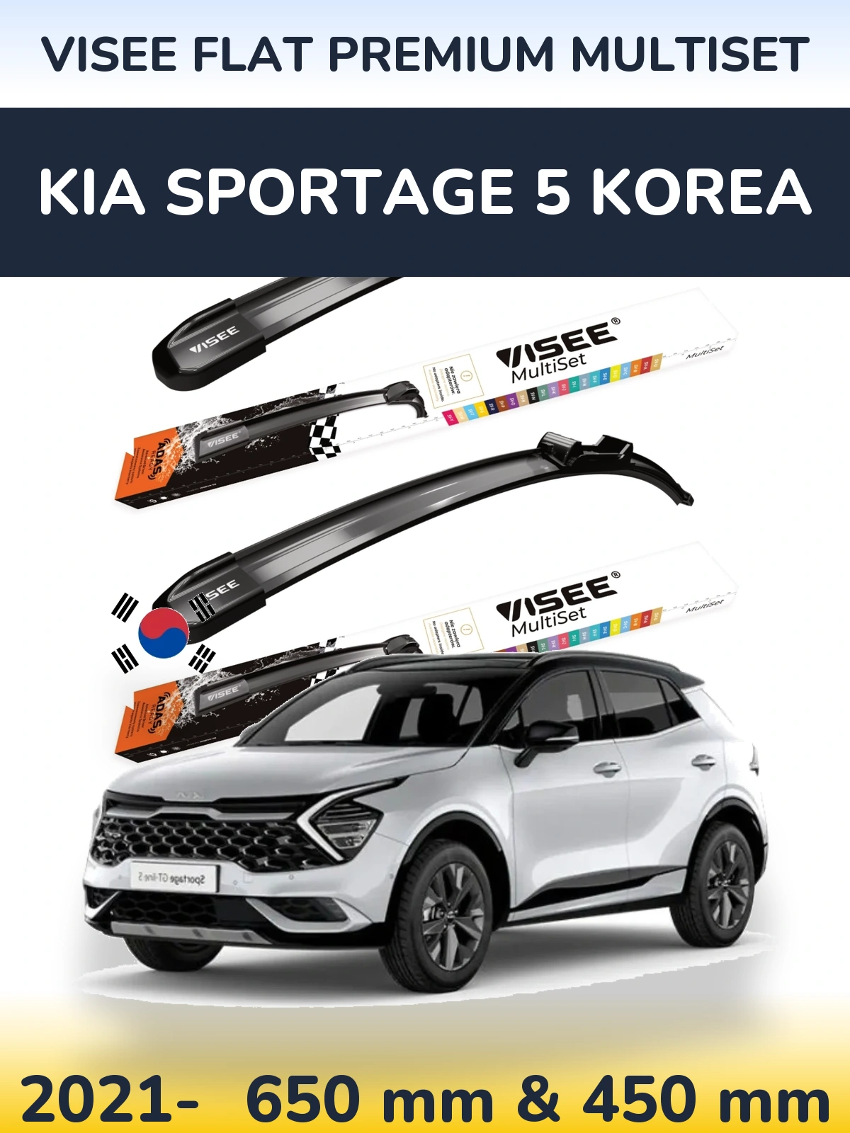 Komplet przednich wycieraczek VISEE FLAT PREMIUM MultiSet 650 & 450 mm do KIA Sportage 5 Korea 2021-2026