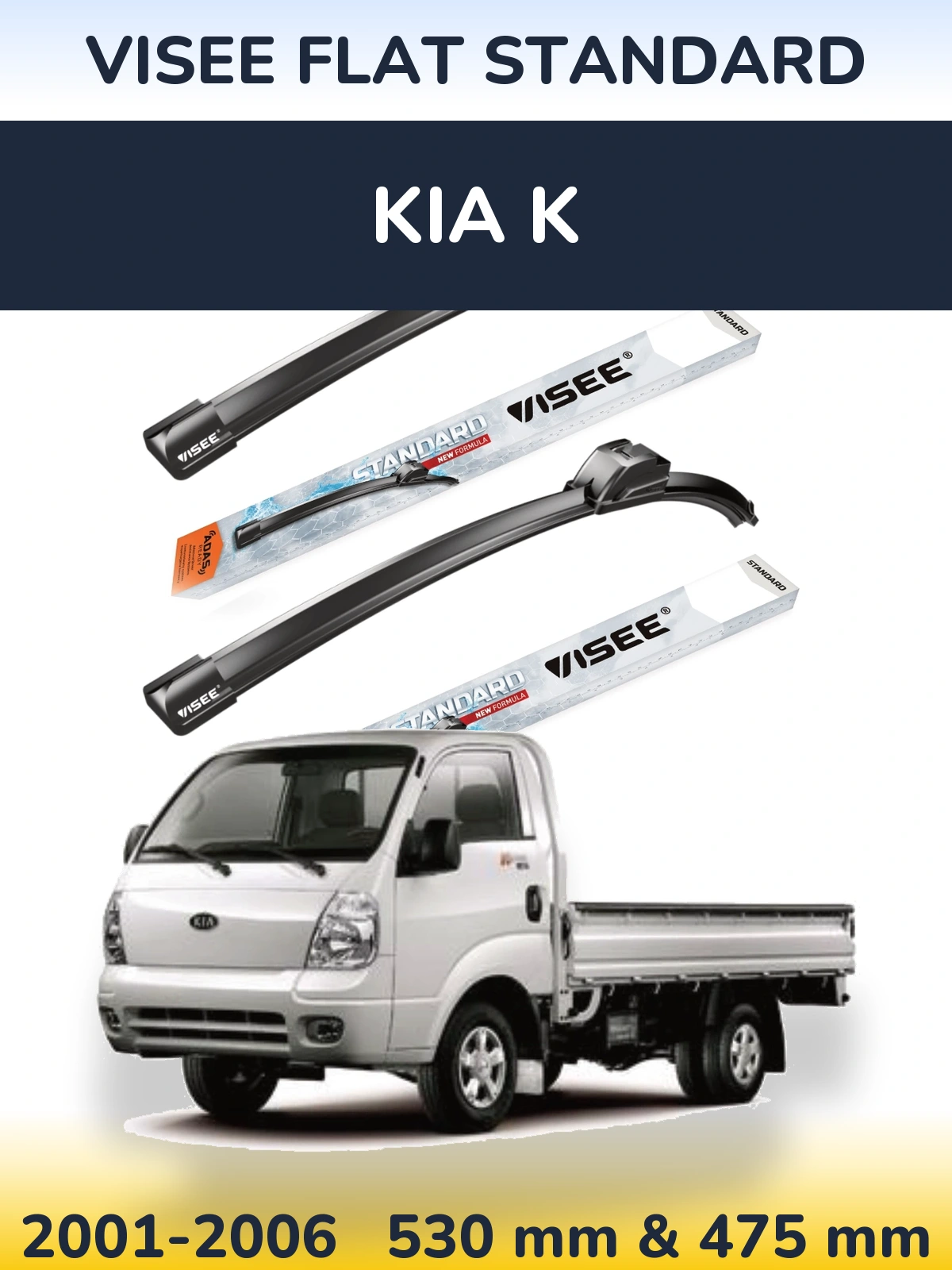 Komplet przednich wycieraczek VISEE FLAT STANDARD 530 & 475 mm do KIA K 2001-2006