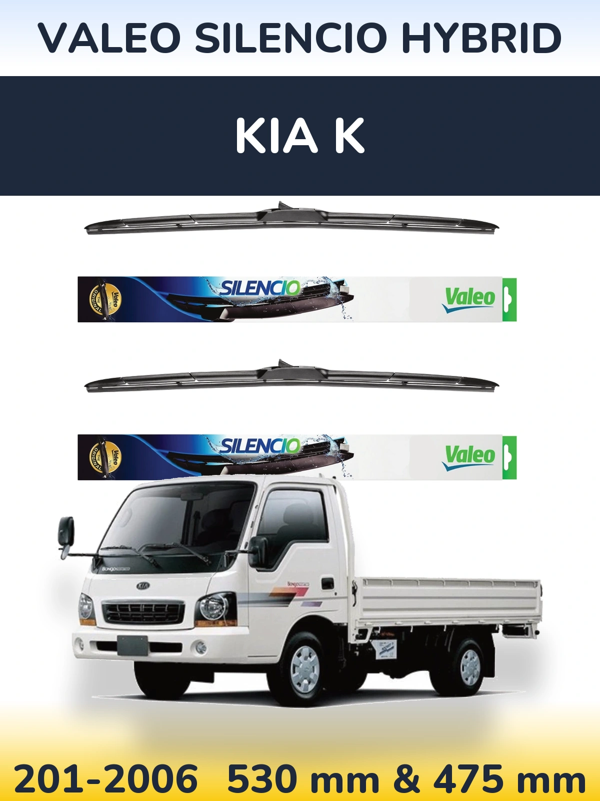 Комплект передніх щіток Valeo Silencio Hybrid 530 & 475 мм для KIA K 201-2006