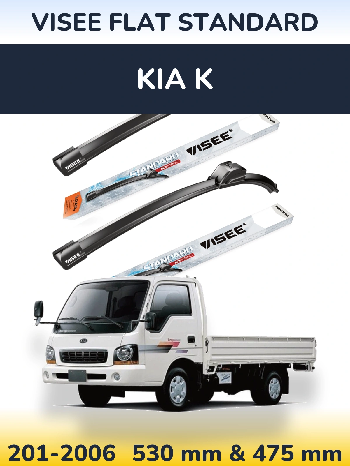 Komplet przednich wycieraczek VISEE FLAT STANDARD 530 & 475 mm do KIA K 201-2006