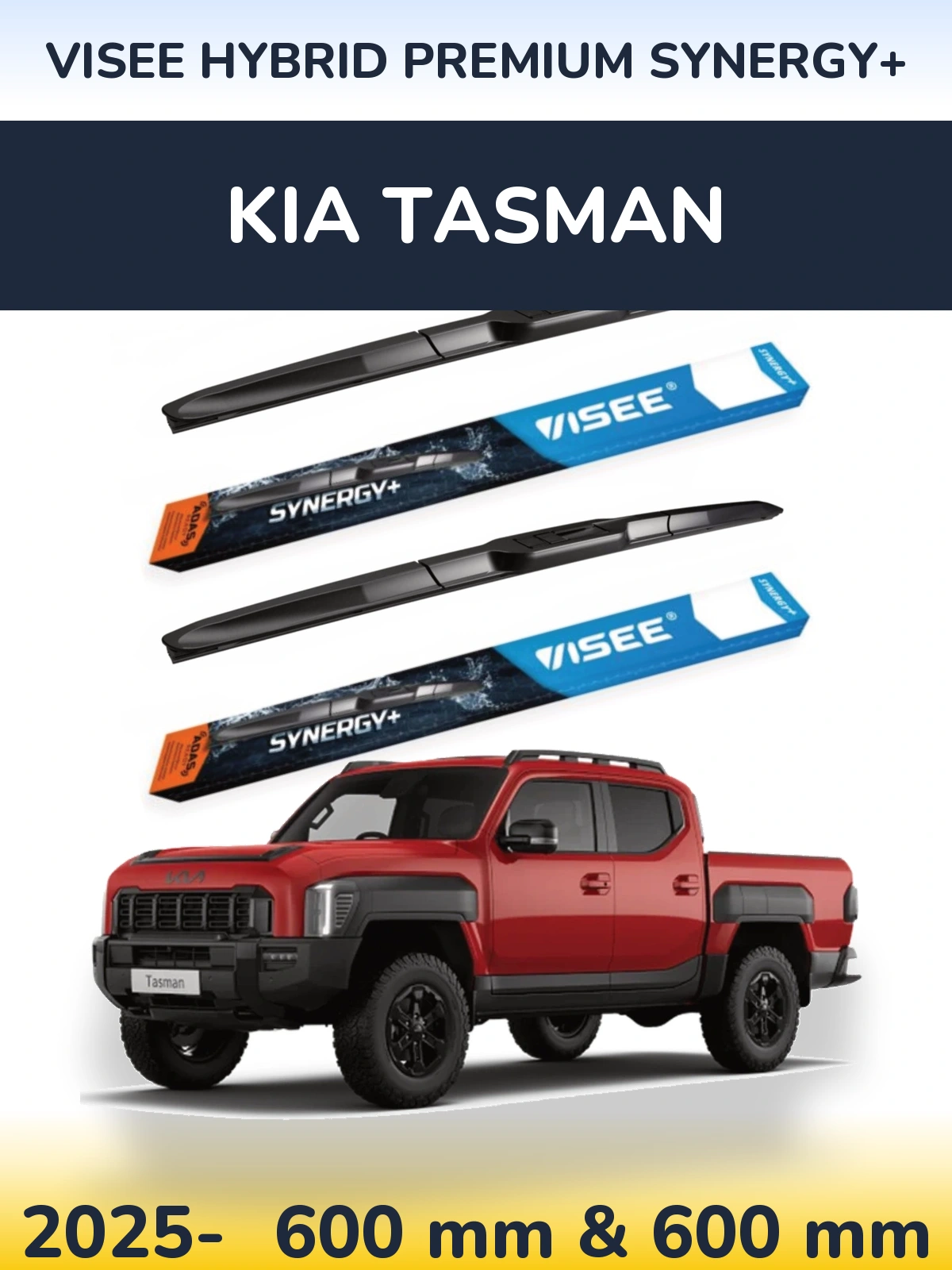 Комплект передніх щіток VISEE HYBRID PREMIUM SYNERGY+ 600 & 600 мм для KIA Tasman 2025-2026