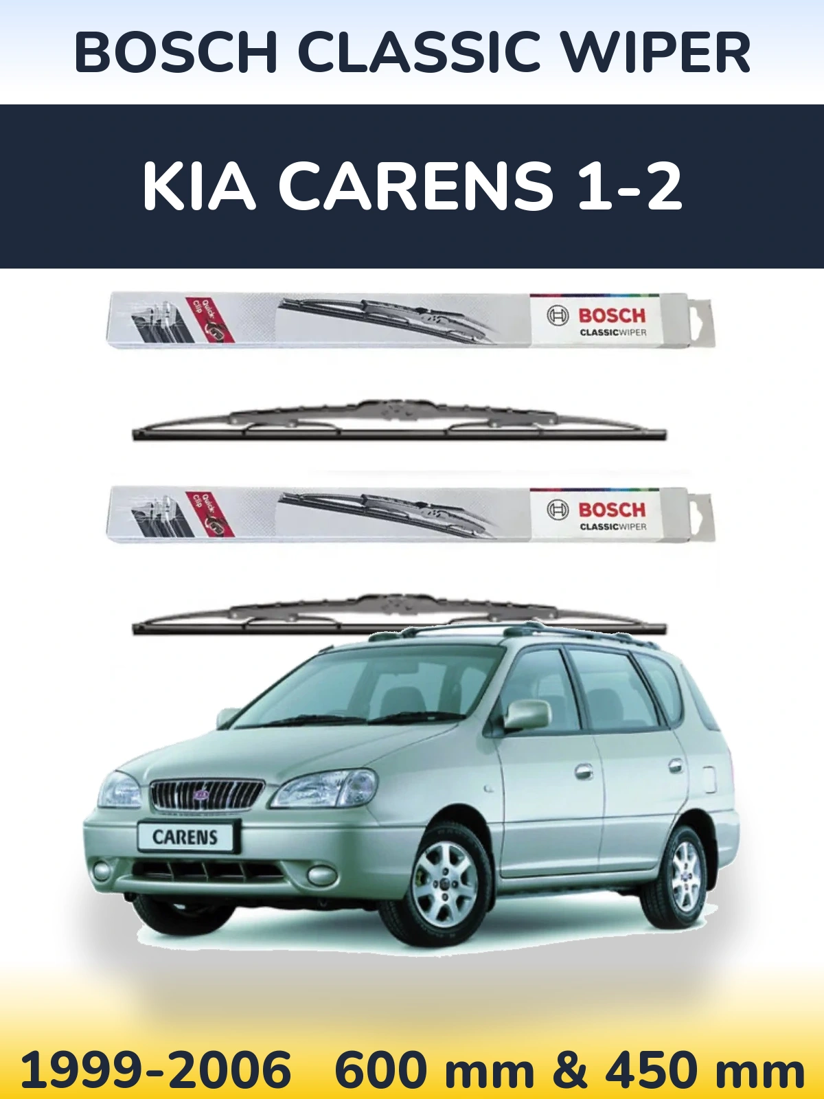 Комплект передних дворников BOSCH Classic Wiper 600 & 450 мм для KIA Carens 1-2 1999-2006