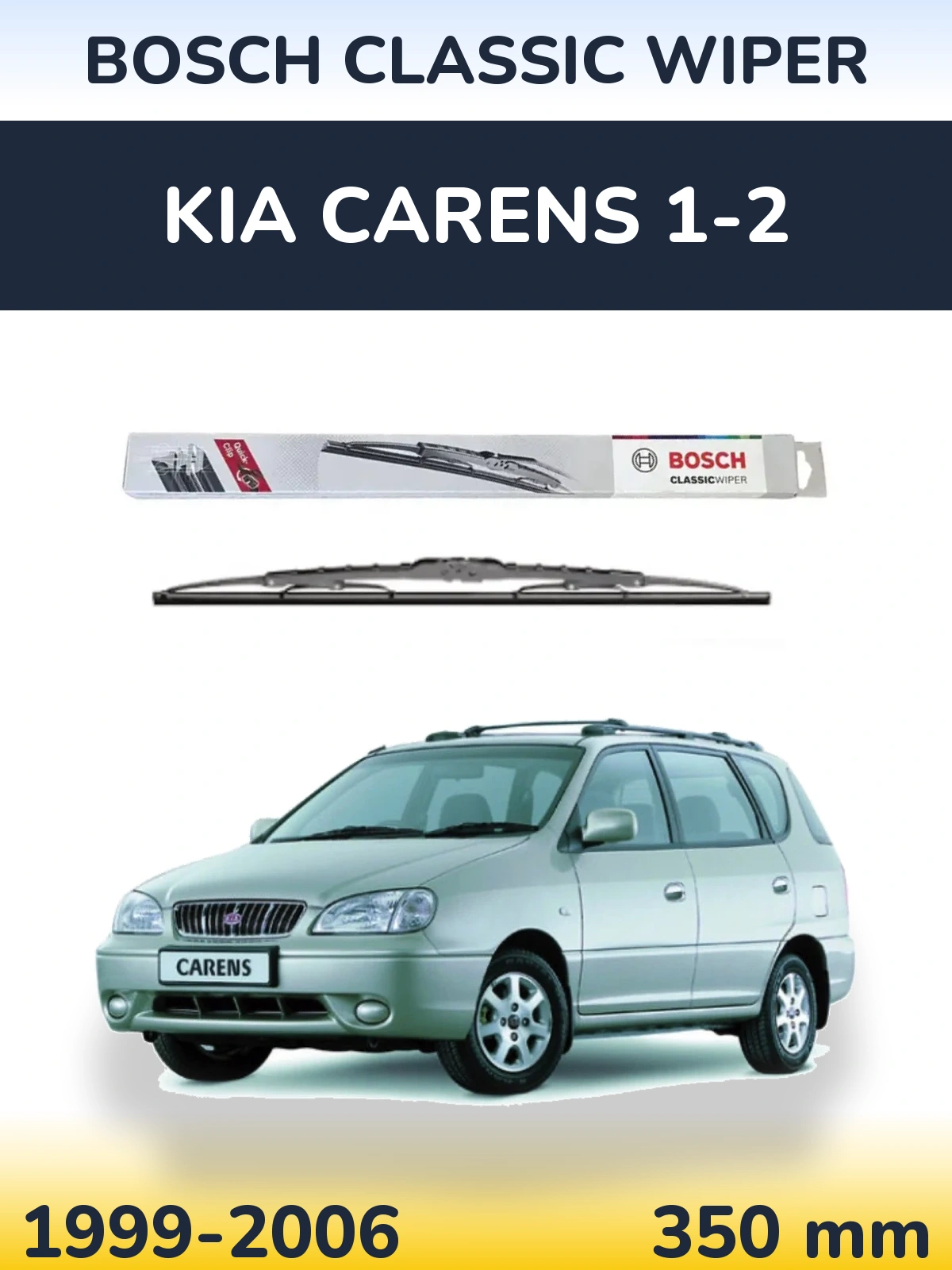 Rear wiper blade BOSCH Classic Wiper 340 mm for KIA Carens 1-2 1999-2006