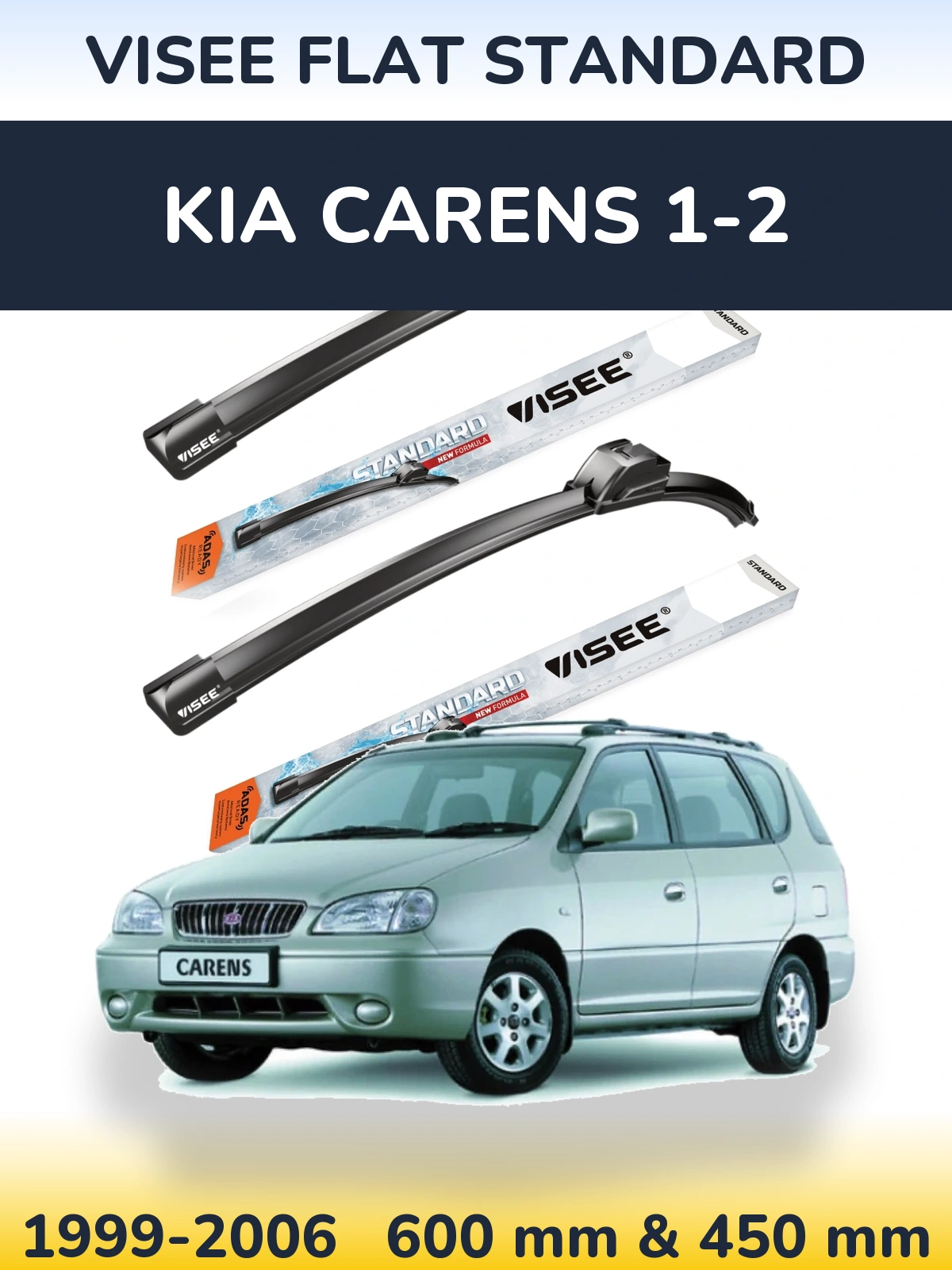 Комплект передних дворников VISEE FLAT STANDARD 600 & 450 мм для KIA Carens 1-2 1999-2006