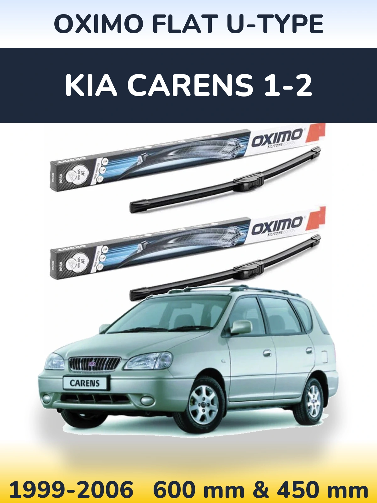 Комплект передних дворников Oximo Flat U-type 600 & 450 мм для KIA Carens 1-2 1999-2006