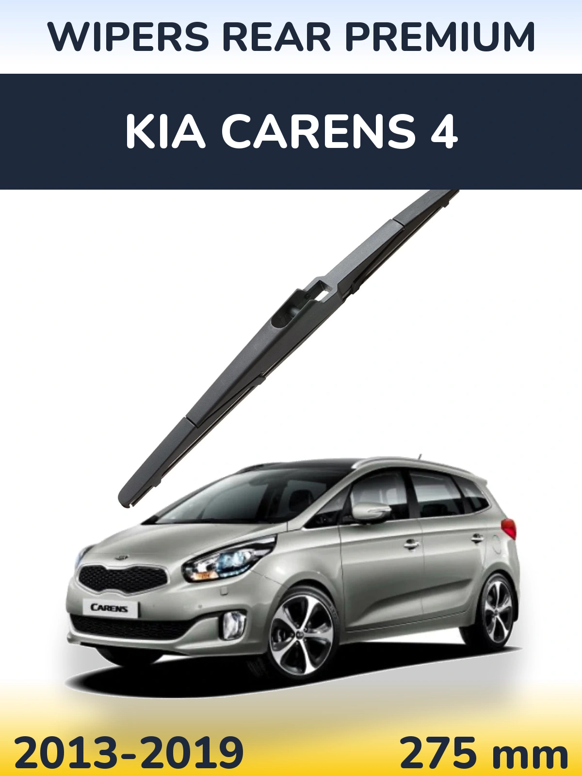 Задний дворник WIPERS REAR PREMIUM 275 мм для KIA Carens 4 2013-2019