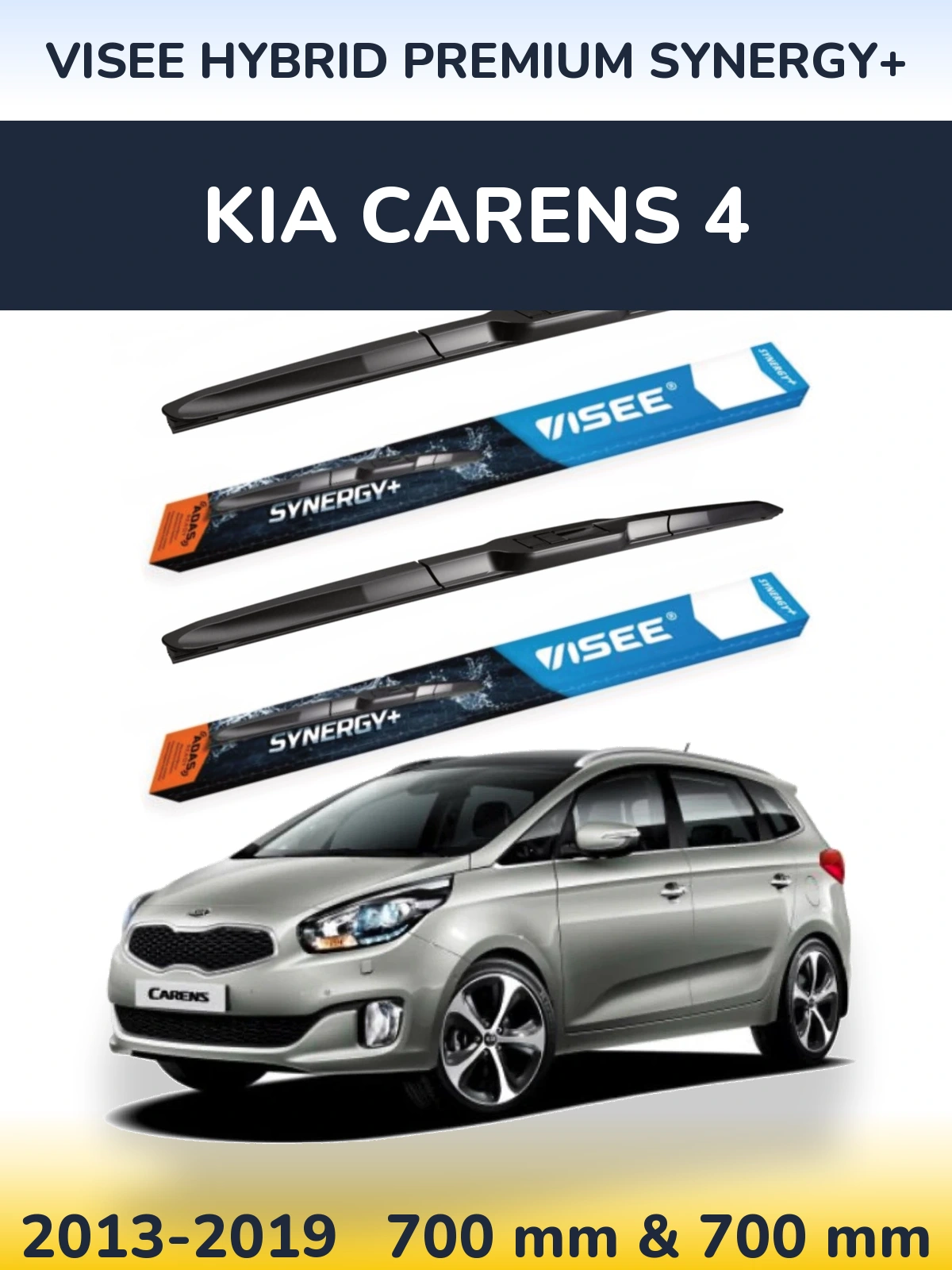 Front wiper blade set VISEE HYBRID PREMIUM SYNERGY+ 700 & 700 mm for KIA Carens 4 2013-2019