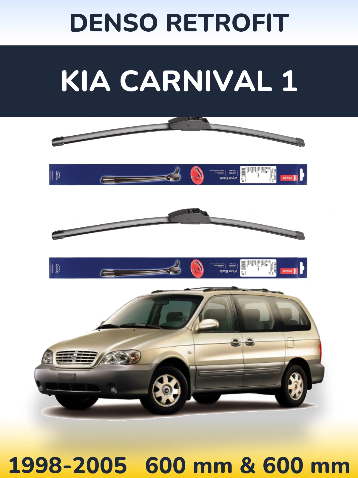 Комплект передних дворников Denso Retrofit 600 & 600 мм для KIA Carnival 1 1998-2005