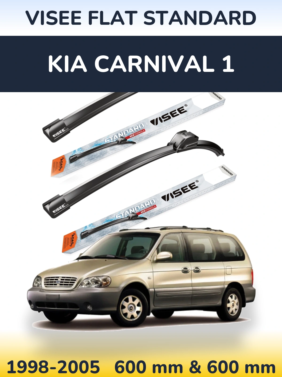 Комплект передних дворников VISEE FLAT STANDARD 600 & 600 мм для KIA Carnival 1 1998-2005