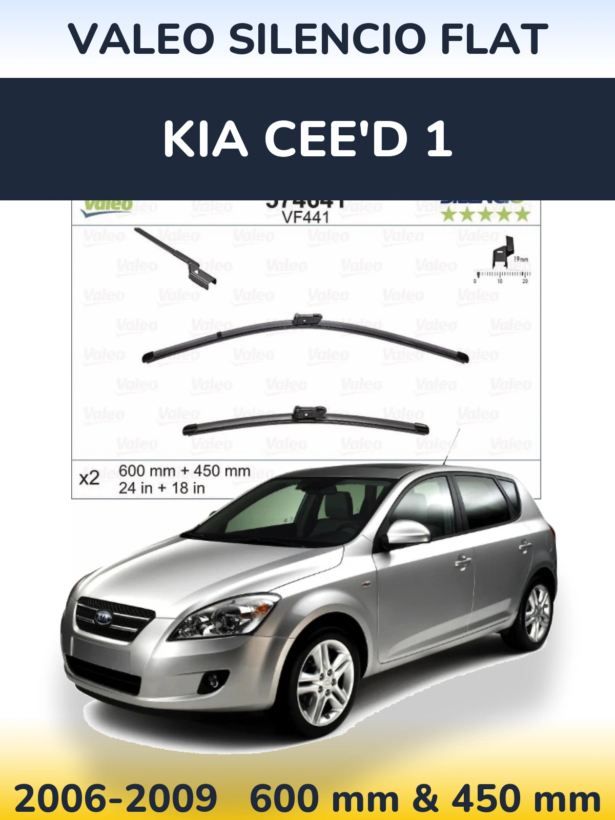 Комплект передних дворников Valeo Silencio Flat 600 & 450 мм для KIA Cee'd 1 2006-2009