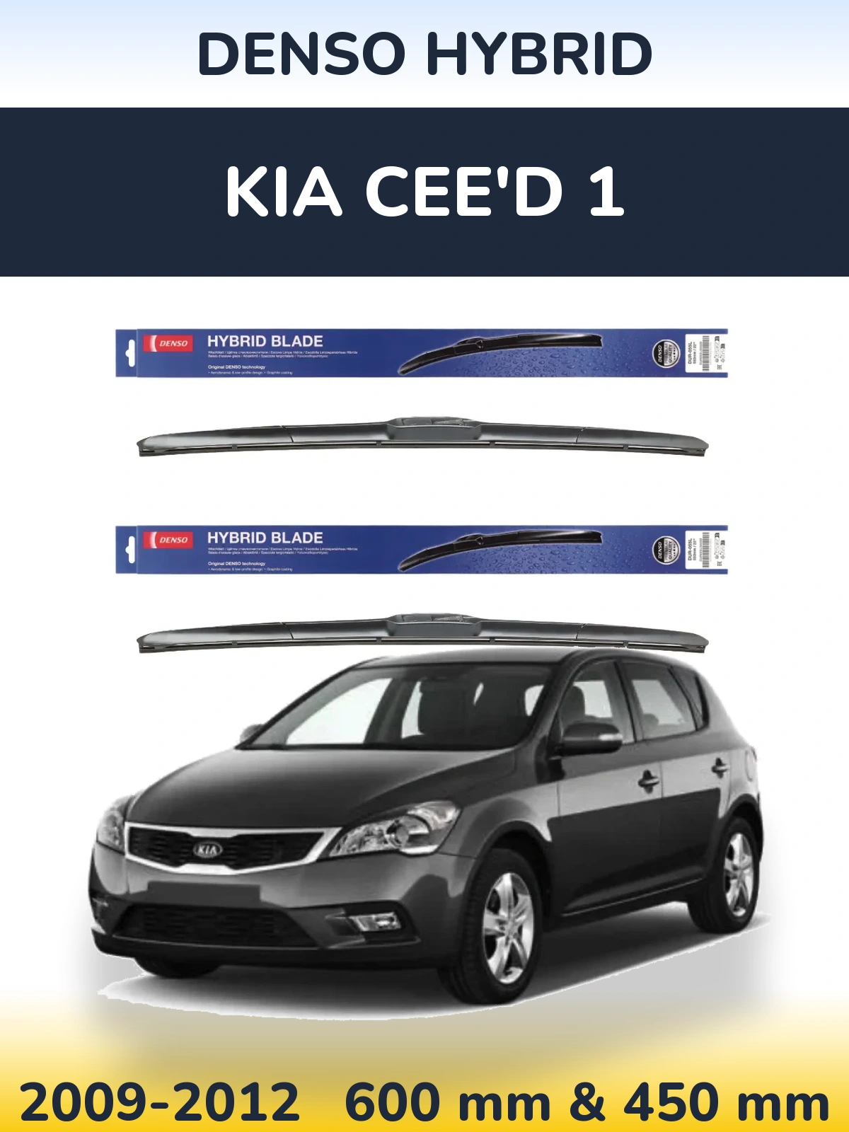 Komplet przednich wycieraczek Denso Hybrid 600 & 450 mm do KIA Cee'd 1 2009-2012