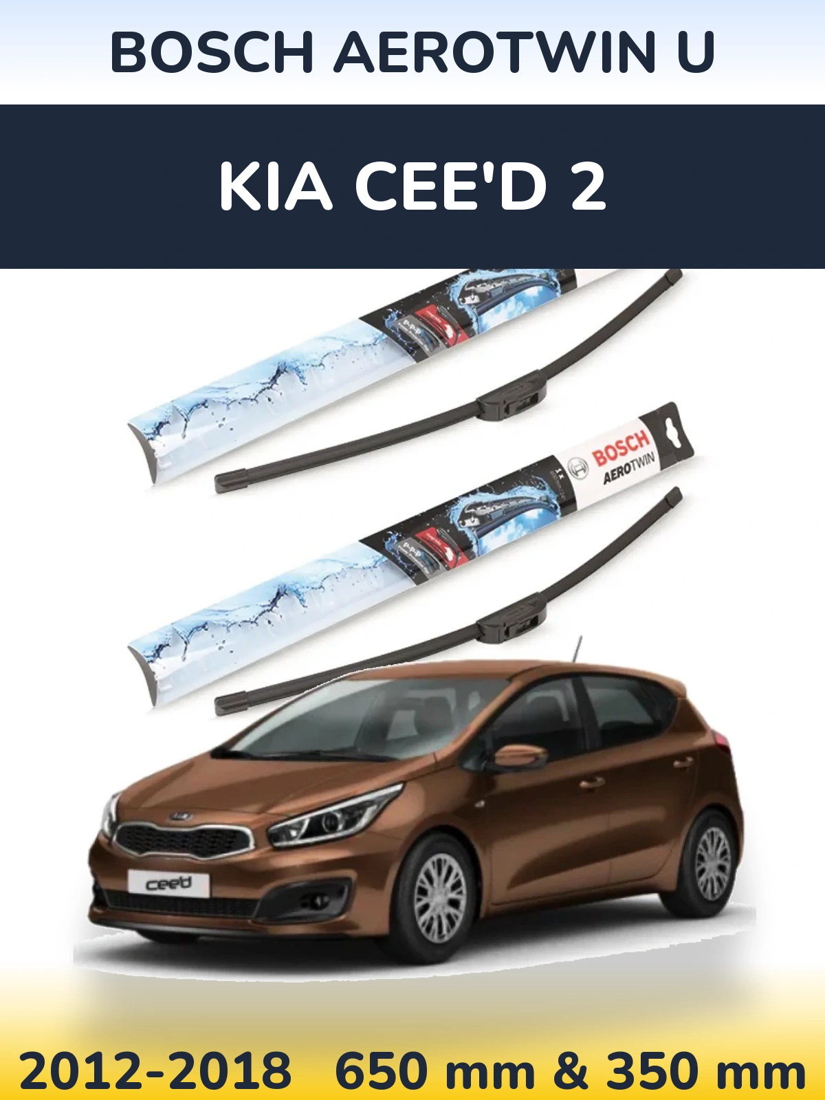 Komplet przednich wycieraczek BOSCH AeroTwin U 650 & 350 mm do KIA Cee'd 2 2012-2018
