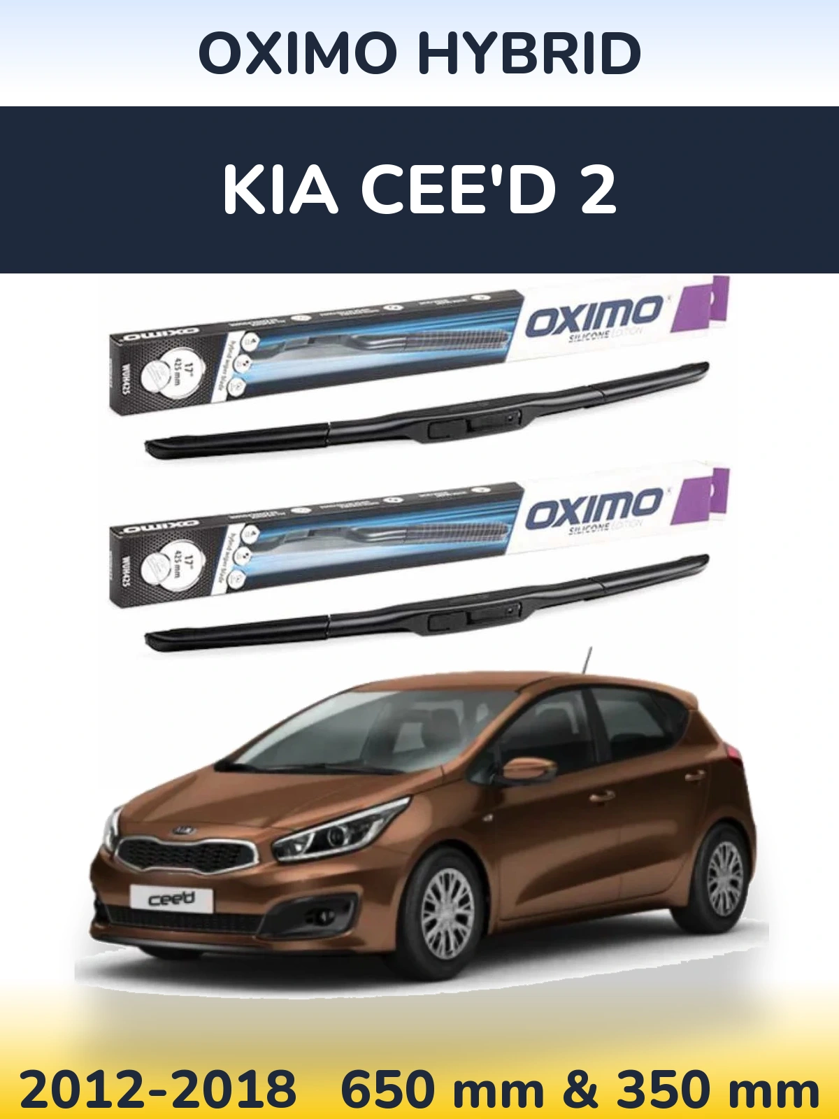 Комплект передних дворников Oximo Hybrid 650 & 350 мм для KIA Cee'd 2 2012-2018