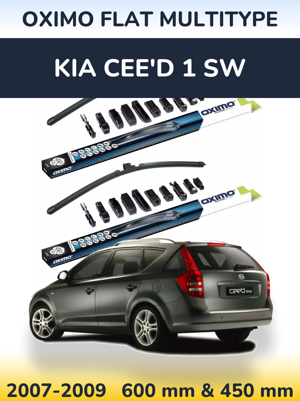 Комплект передніх щіток Oximo Flat MultiТипe 600 & 450 мм для KIA Cee'd 1 SW 2007-2009