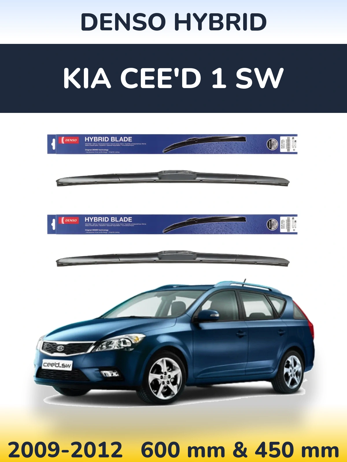 Komplet przednich wycieraczek Denso Hybrid 600 & 450 mm do KIA Cee'd 1 SW 2009-2012
