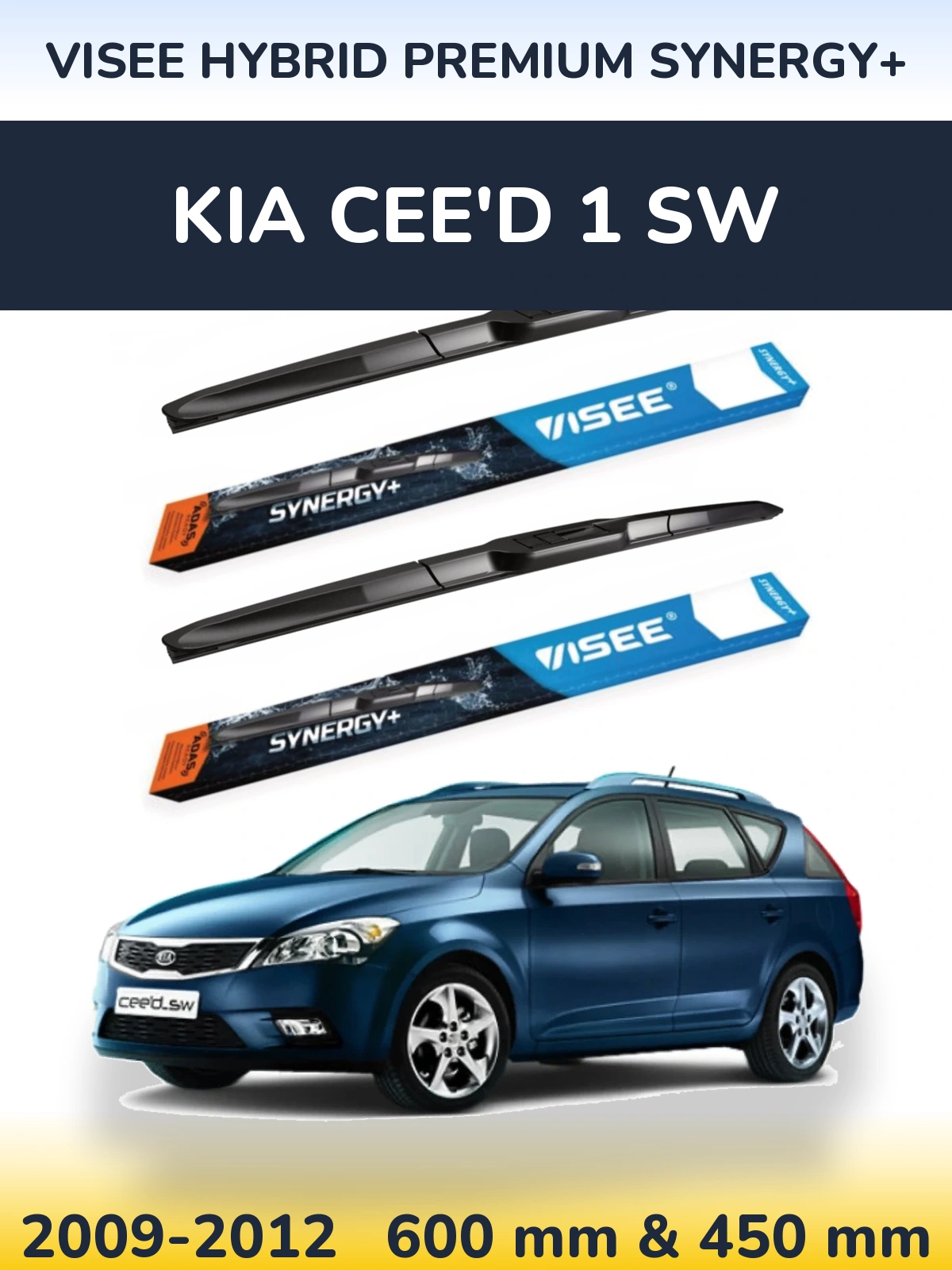 Комплект передних дворников VISEE HYBRID PREMIUM SYNERGY+ 600 & 450 мм для KIA Cee'd 1 SW 2009-2012