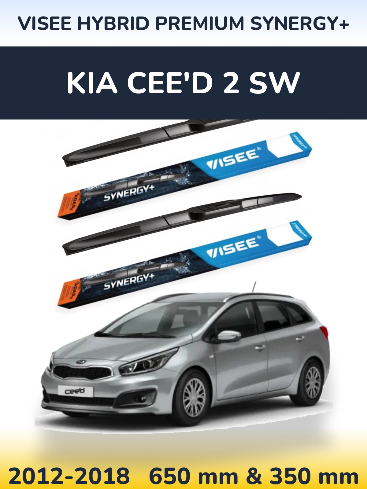 Komplet przednich wycieraczek VISEE HYBRID PREMIUM SYNERGY+ 650 & 350 mm do KIA Cee'd 2 SW 2012-2018