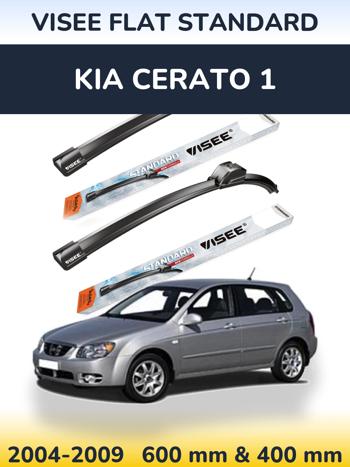 Комплект передних дворников VISEE FLAT STANDARD 600 & 400 мм для KIA Cerato 1 2004-2009