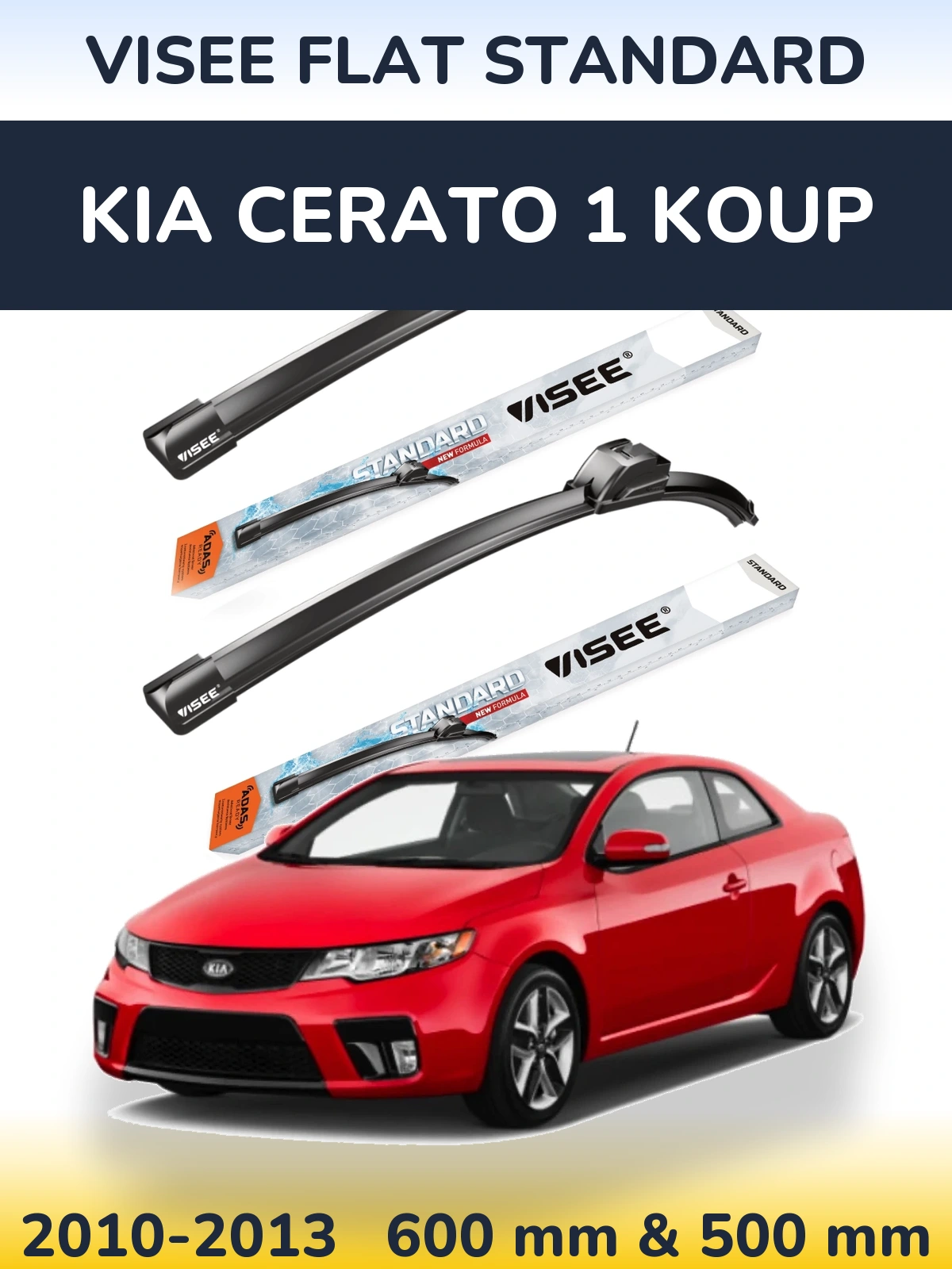 Комплект передних дворников VISEE FLAT STANDARD 600 & 500 мм для KIA Cerato 1 Koup 2010-2013