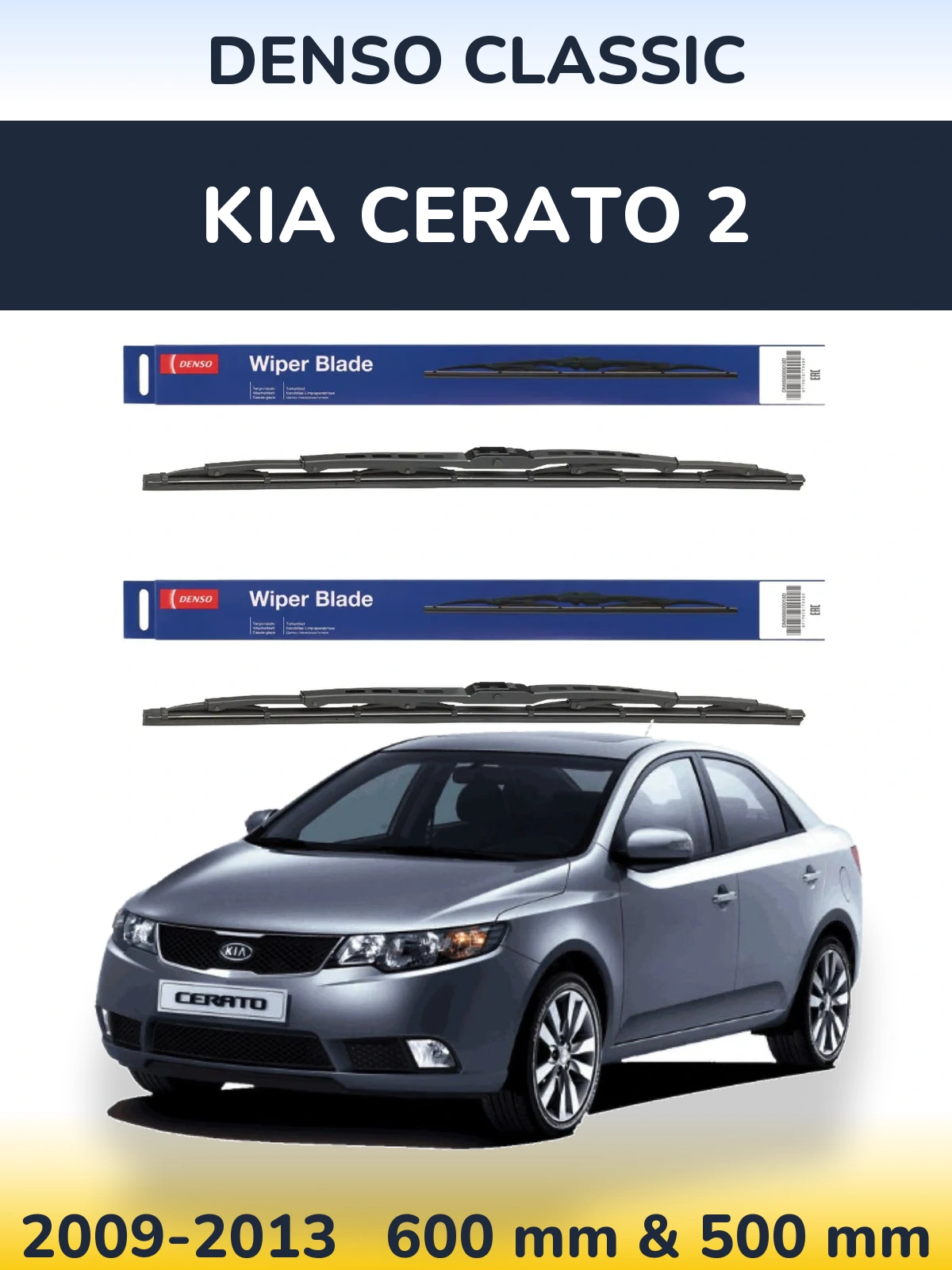 Front wiper blade set Denso Classic 600 & 500 mm for KIA Cerato 2 2009-2013