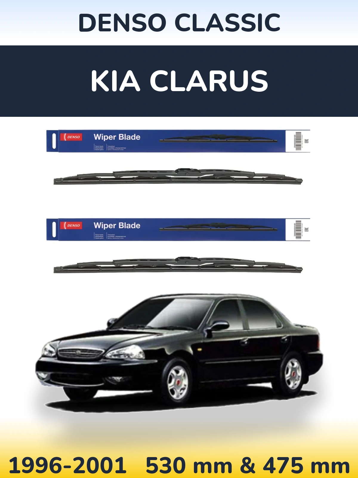 Komplet przednich wycieraczek Denso Classic 530 & 475 mm do KIA Clarus 1996-2001
