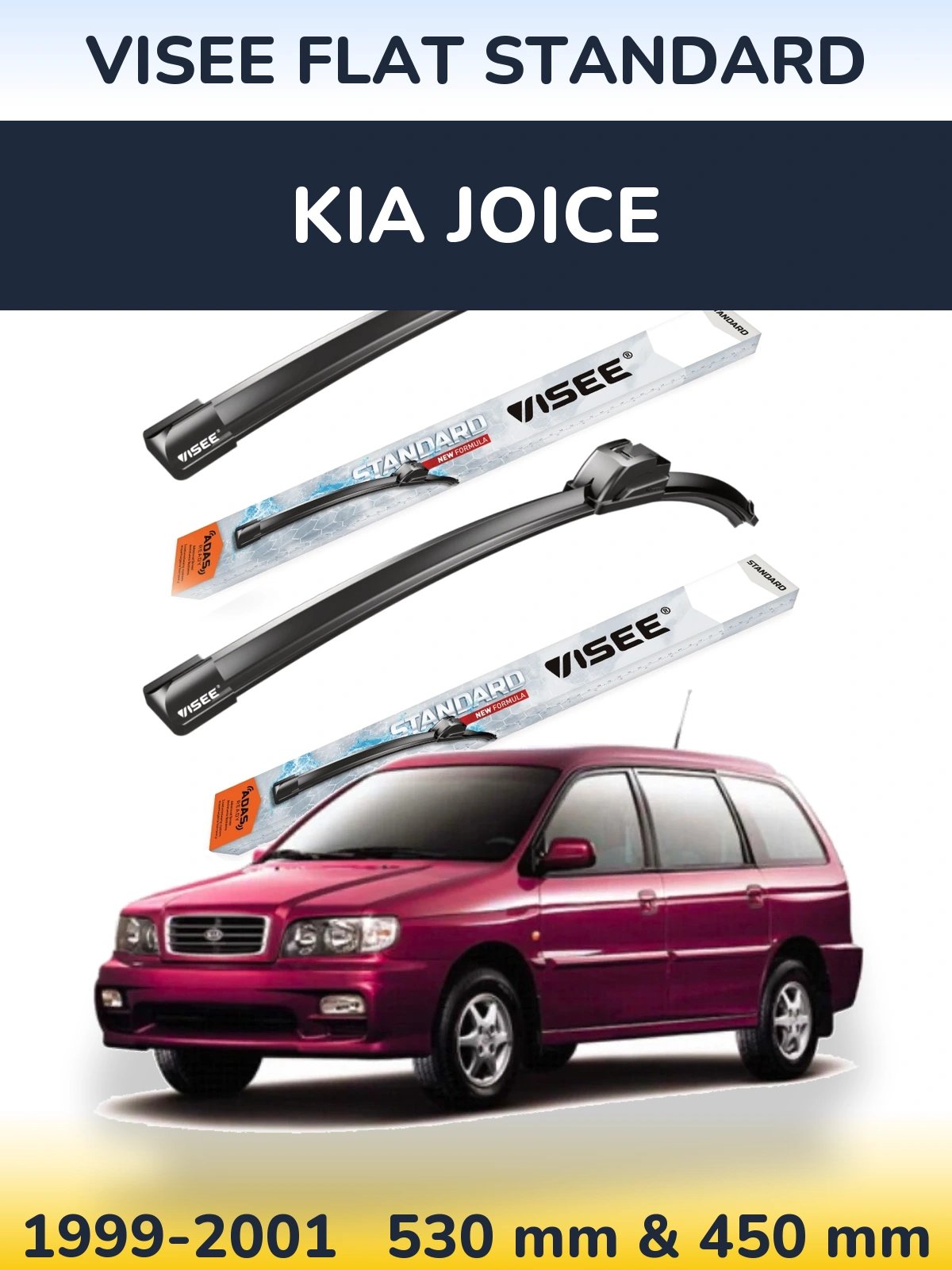 Комплект передних дворников VISEE FLAT STANDARD 530 & 450 мм для KIA Joice 1999-2001