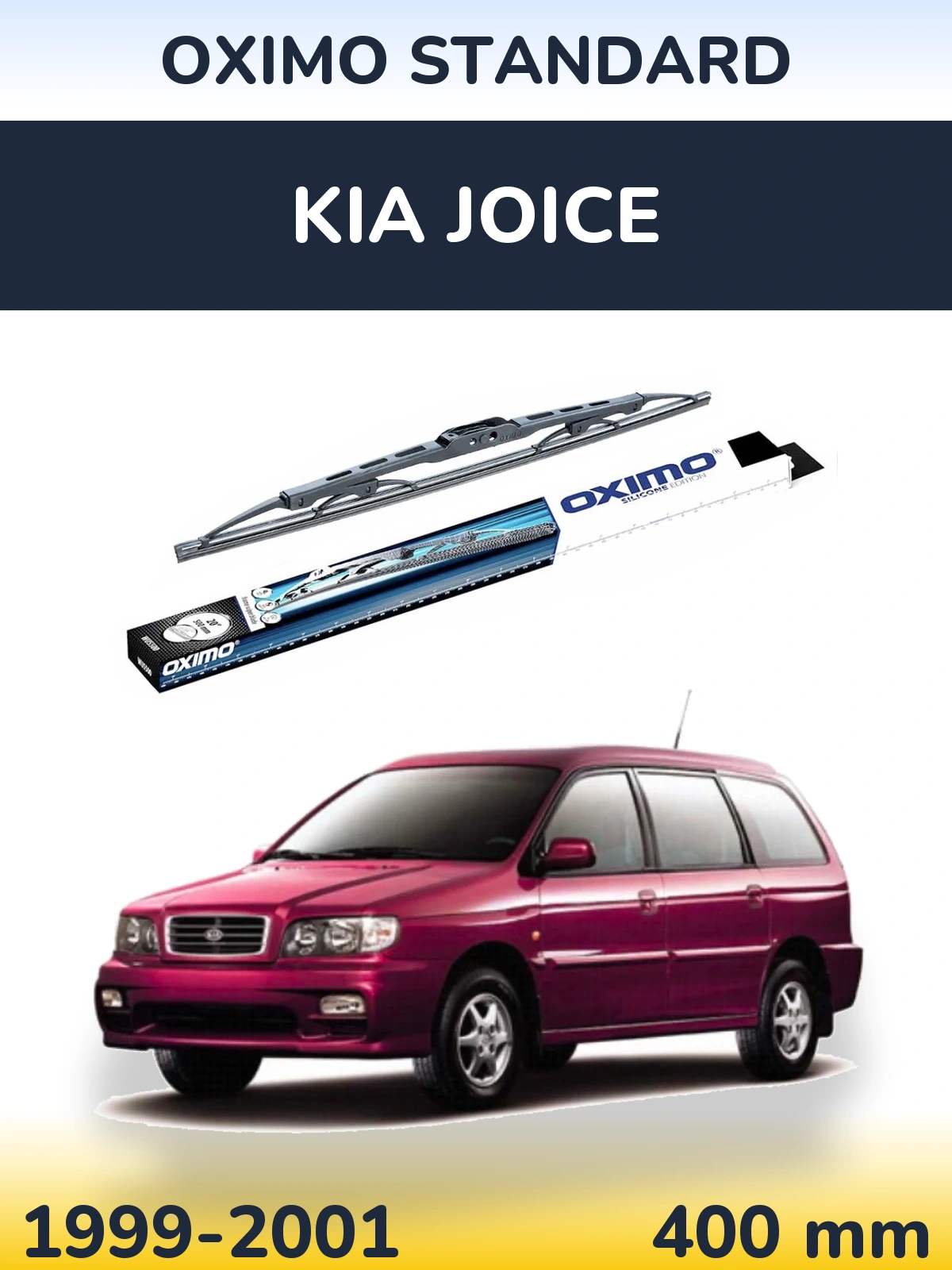 Задний дворник Oximo Standard 400 мм для KIA Joice 1999-2001