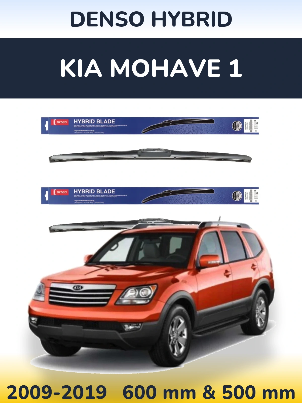 Front wiper blade set Denso Hybrid 600 & 500 mm for KIA Mohave 1 2009-2019