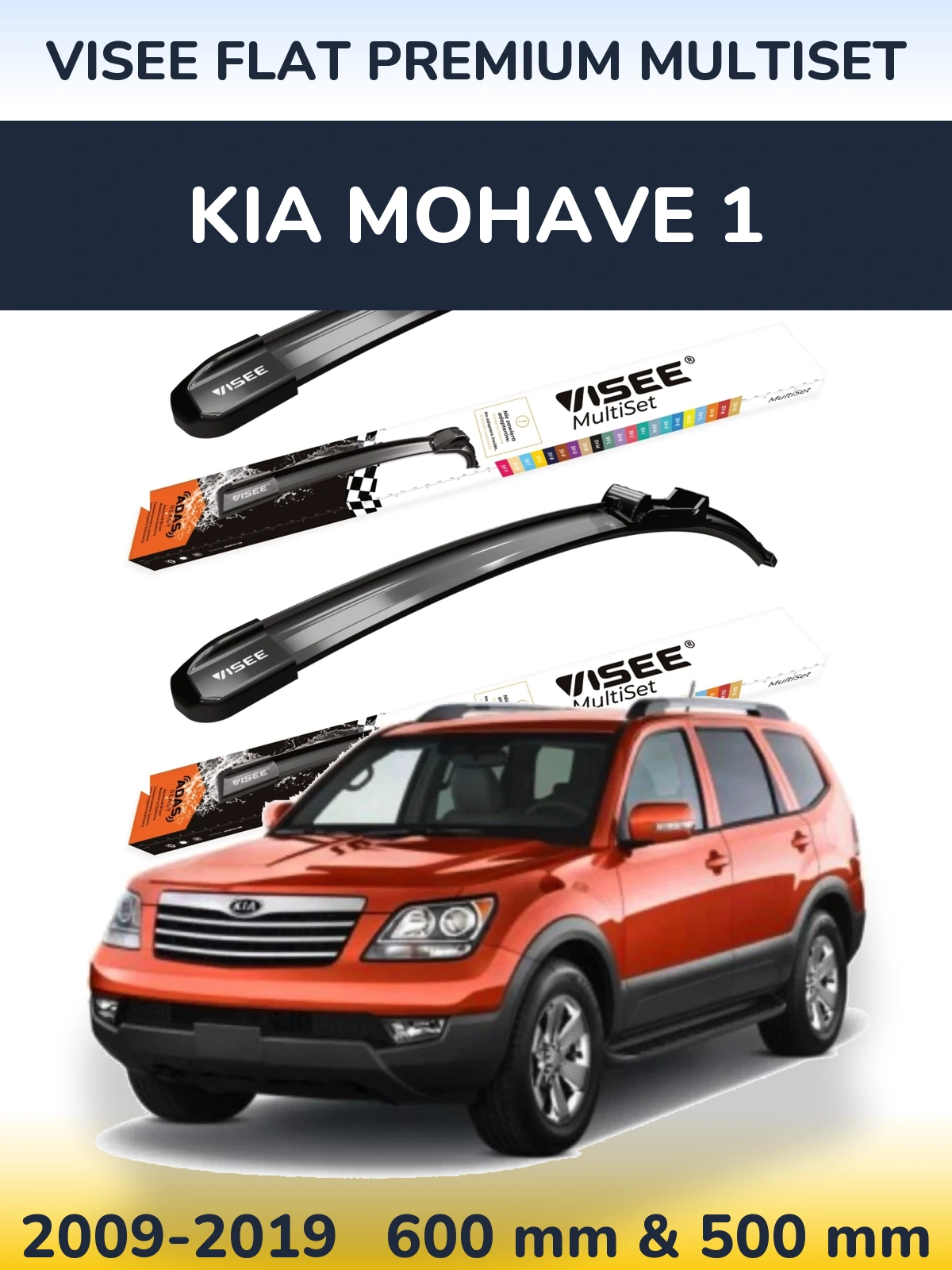 Комплект передних дворников VISEE FLAT PREMIUM MultiSet 600 & 500 мм для KIA Mohave 1 2009-2019