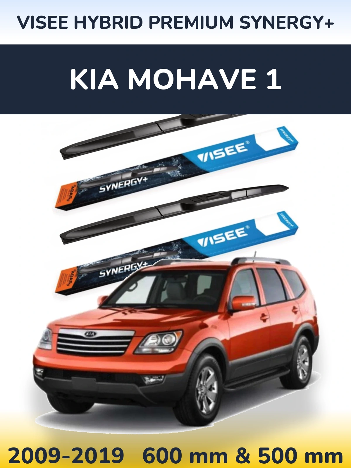 Комплект передних дворников VISEE HYBRID PREMIUM SYNERGY+ 600 & 500 мм для KIA Mohave 1 2009-2019