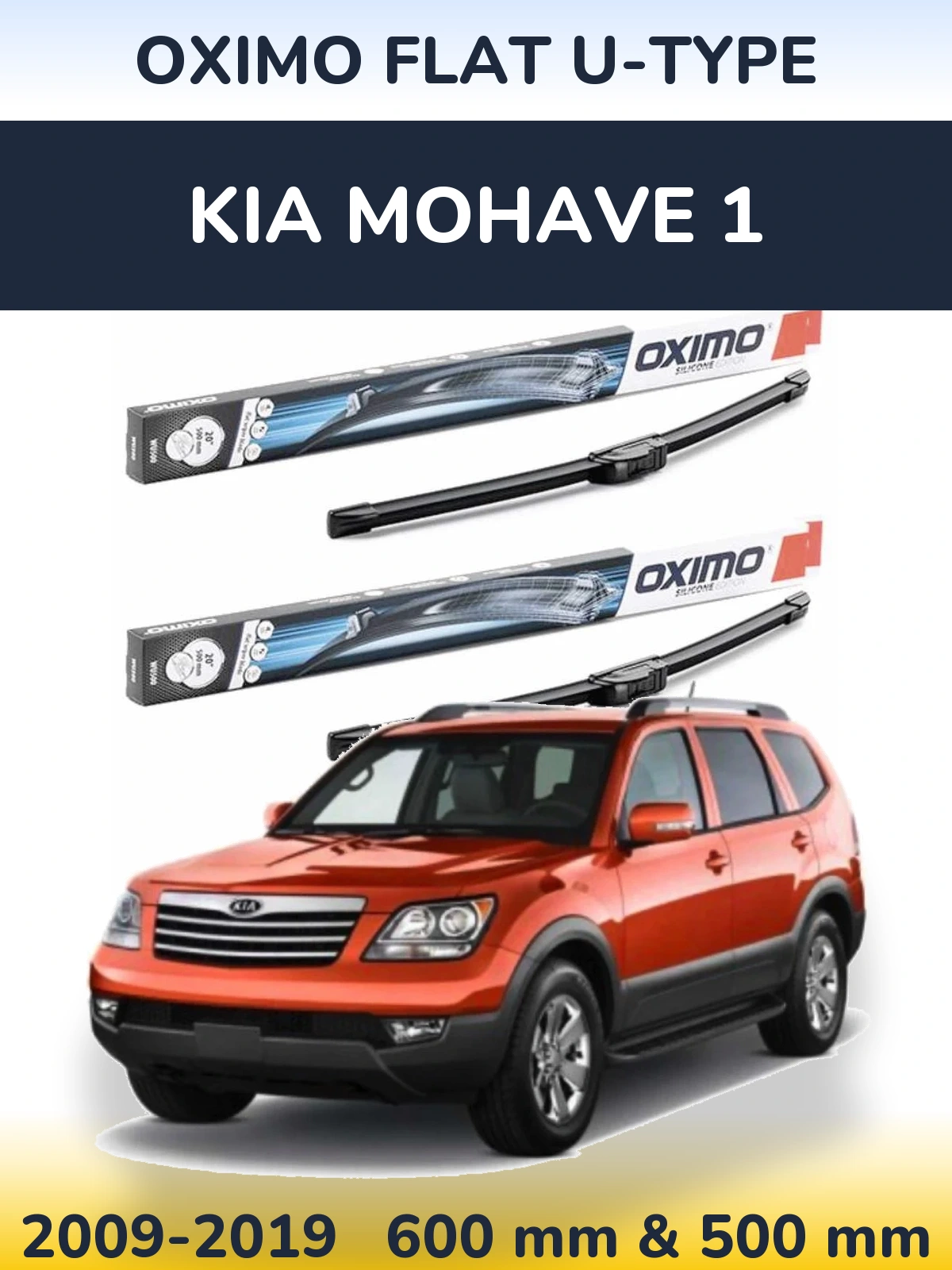 Комплект передних дворников Oximo Flat U-type 600 & 500 мм для KIA Mohave 1 2009-2019