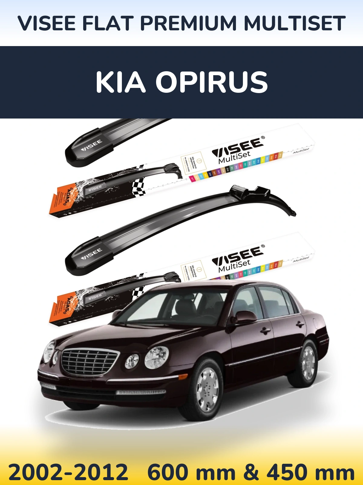 Комплект передних дворников VISEE FLAT PREMIUM MultiSet 600 & 450 мм для KIA Opirus 2002-2012