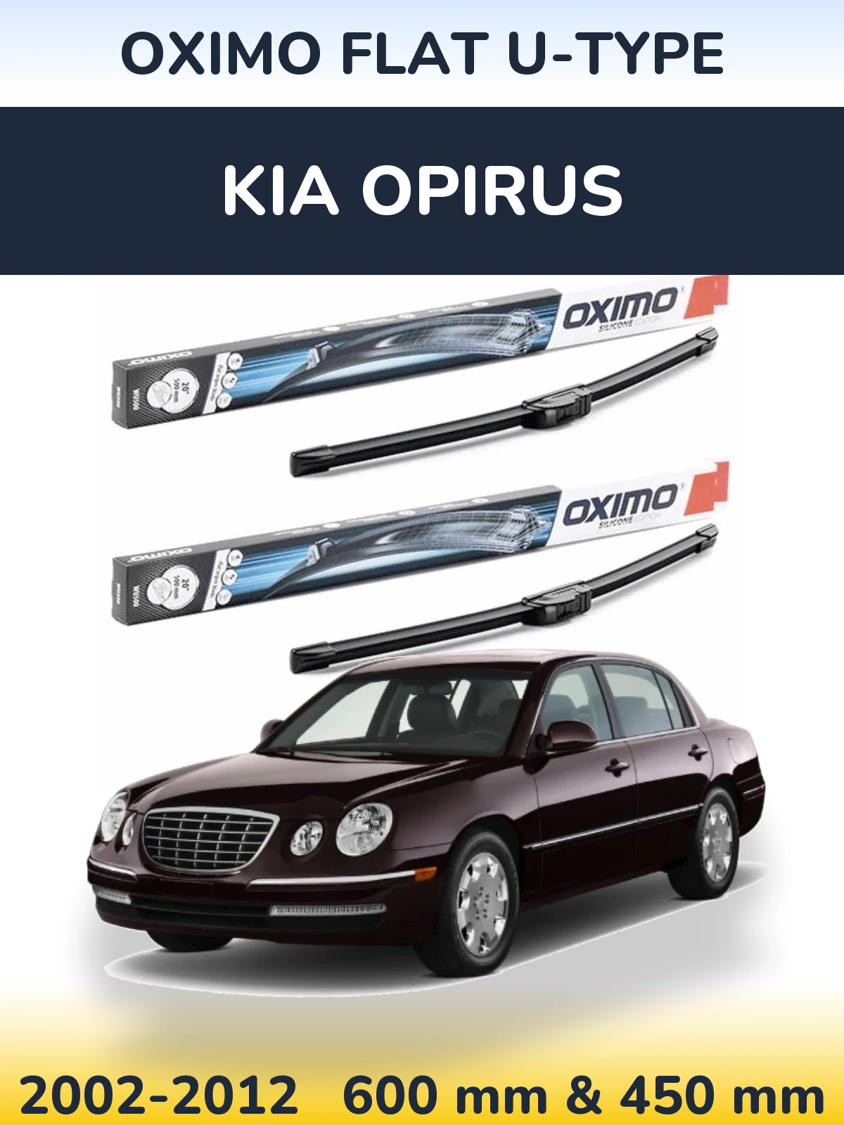 Комплект передних дворников Oximo Flat U-type 600 & 450 мм для KIA Opirus 2002-2012