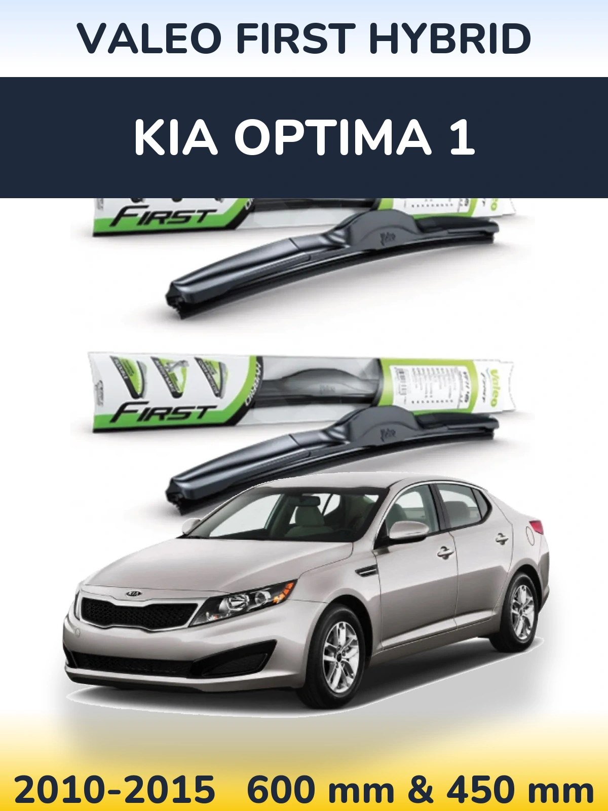 Front wiper blade set Valeo First Hybrid 600 & 450 mm for KIA Optima 1 2010-2015