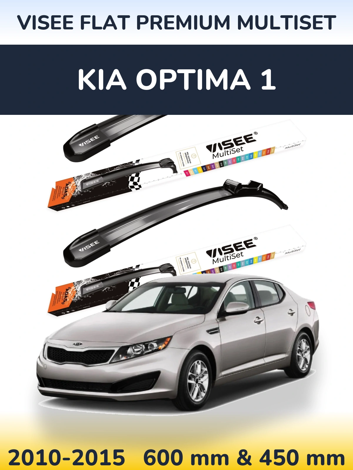 Front wiper blade set VISEE FLAT PREMIUM MultiSet 600 & 450 mm for KIA Optima 1 2010-2015