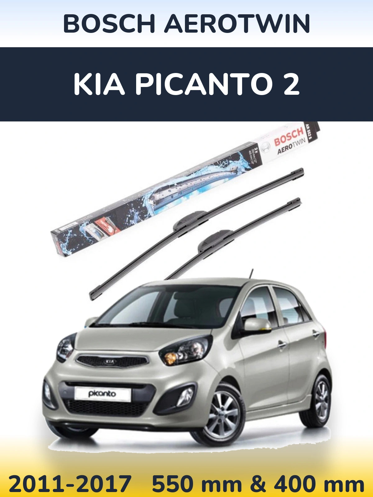 Комплект передніх щіток BOSCH AeroTwin 550 & 400 мм для KIA Picanto 2 2011-2017