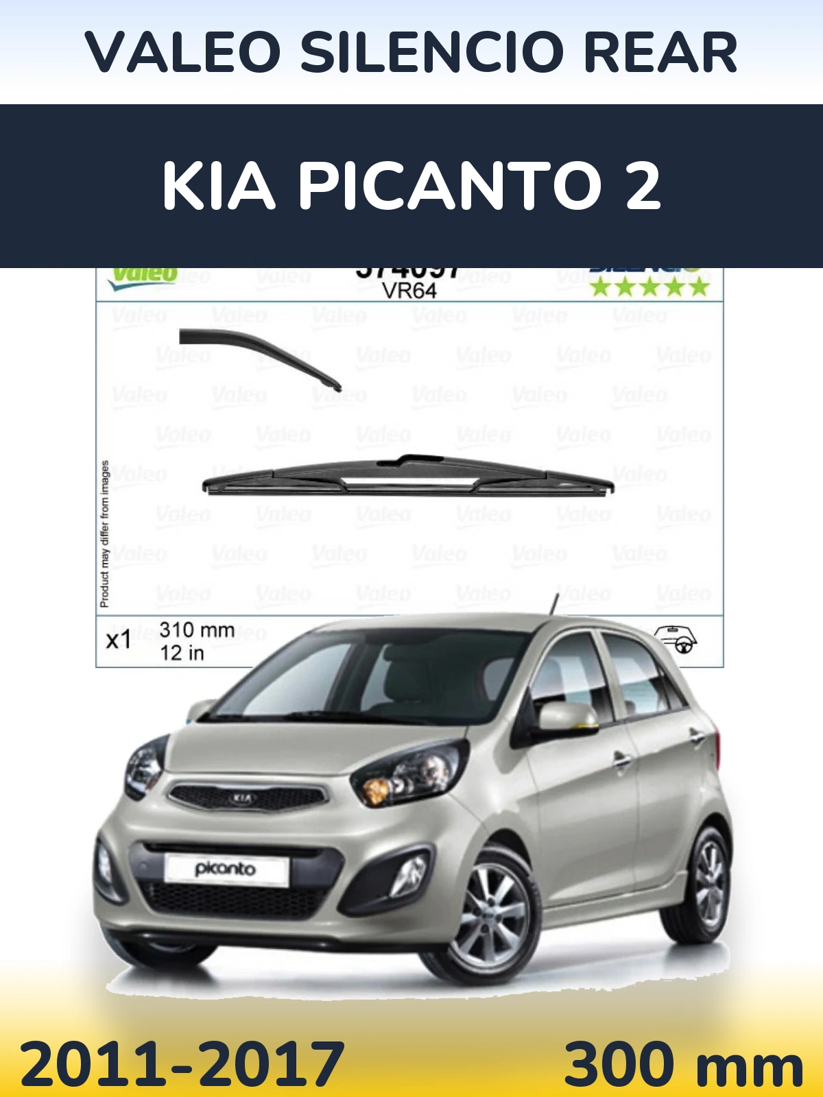 Задний дворник Valeo Silencio Rear 310 мм для KIA Picanto 2 2011-2017