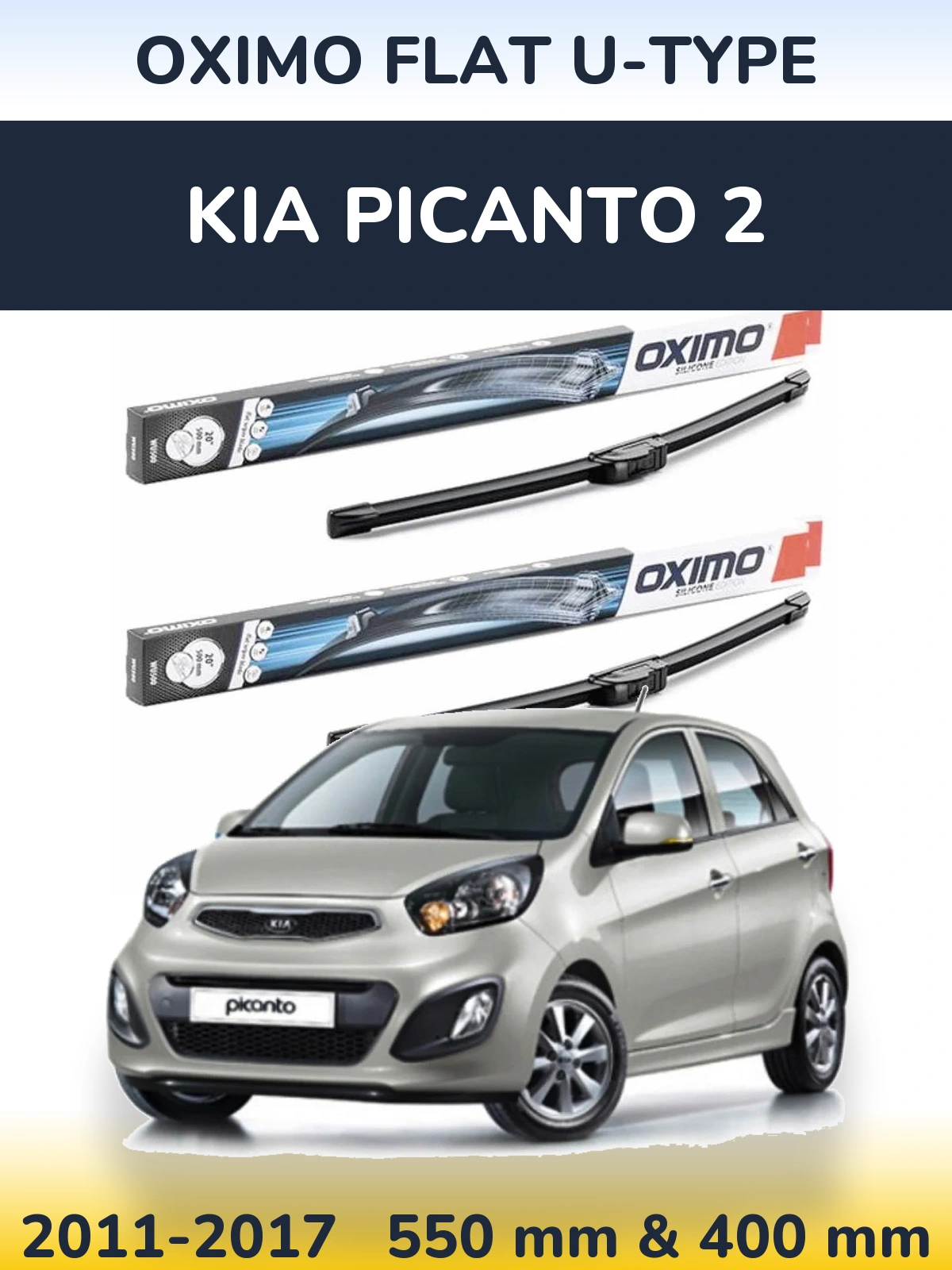 Комплект передних дворников Oximo Flat U-type 550 & 400 мм для KIA Picanto 2 2011-2017