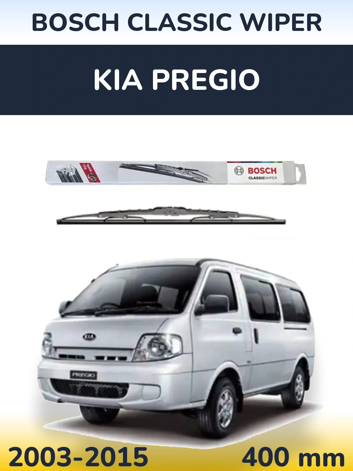 Rear wiper blade BOSCH Classic Wiper 400 mm for KIA Pregio 2003-2015