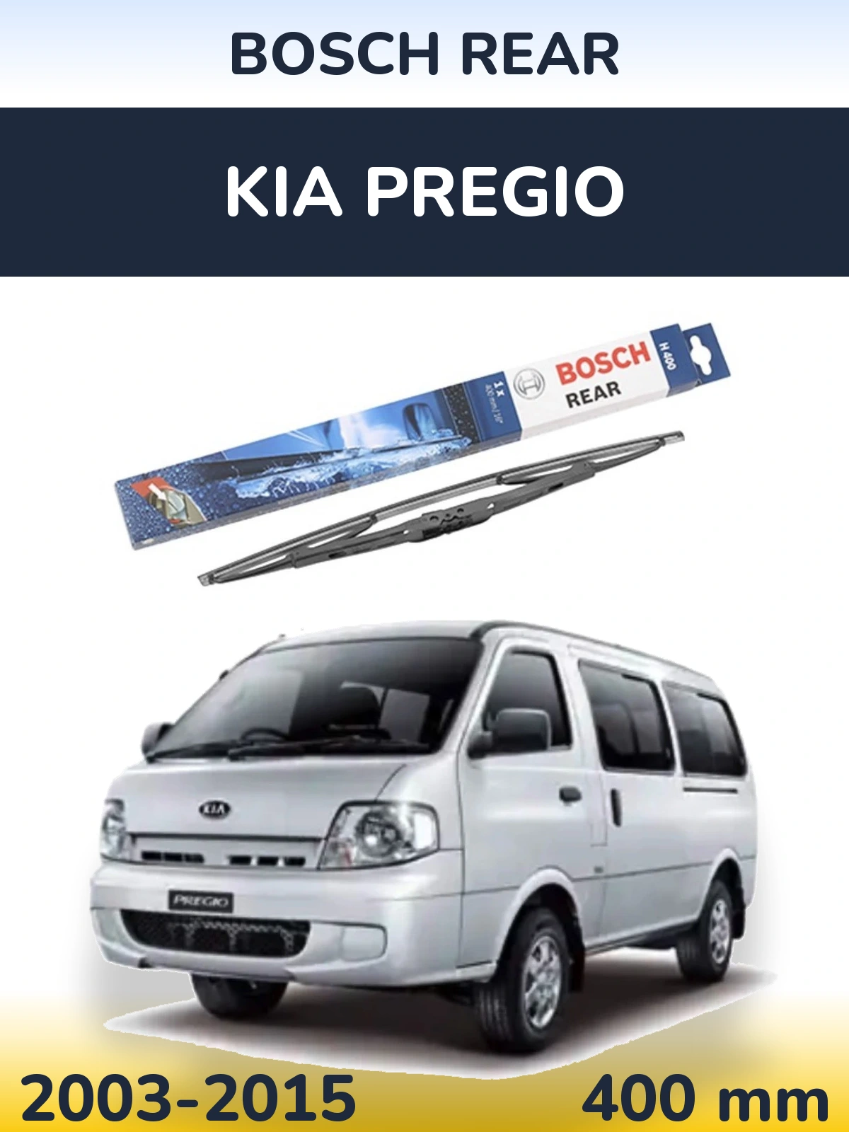 Rear wiper blade BOSCH Rear 400 mm for KIA Pregio 2003-2015
