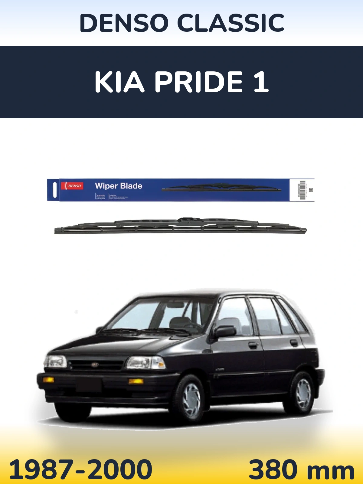 Rear wiper blade Denso Classic 380 mm for KIA Pride 1 1987-2000
