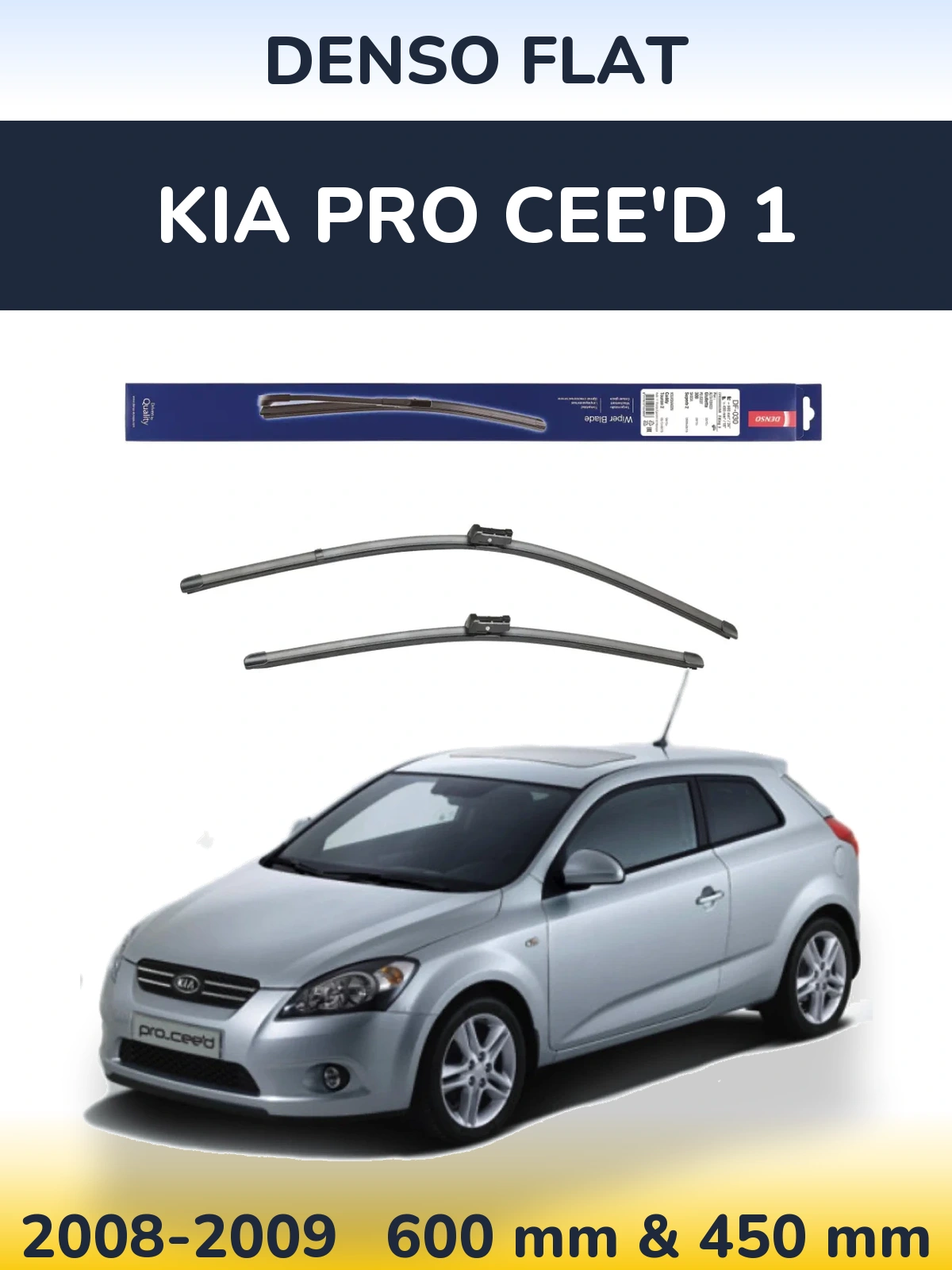 Komplet przednich wycieraczek Denso Flat 600 & 450 mm do KIA Pro Cee'd 1 2008-2009