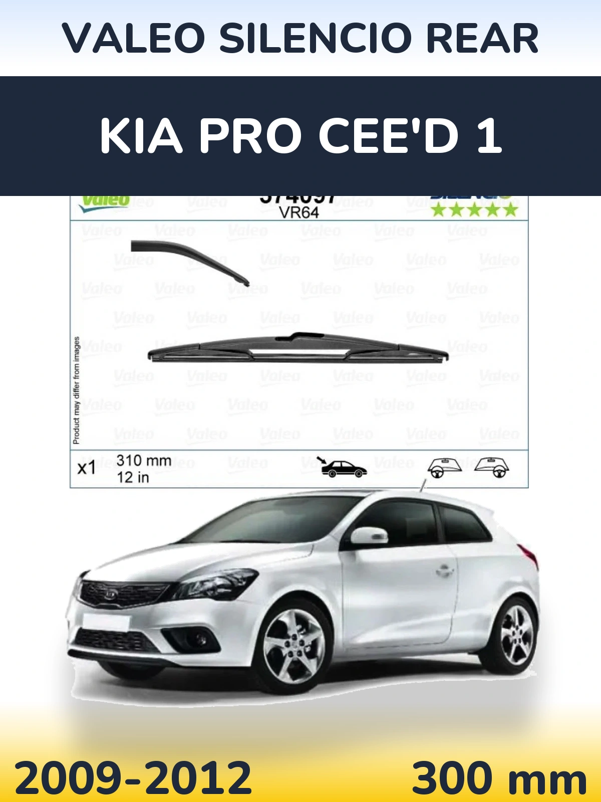 Задний дворник Valeo Silencio Rear 310 мм для KIA Pro Cee'd 1 2009-2012