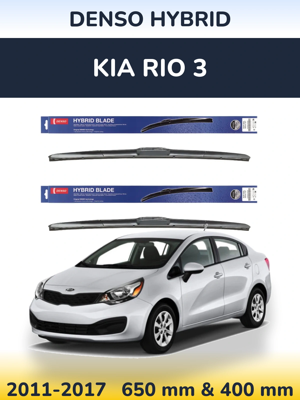 Komplet przednich wycieraczek Denso Hybrid 650 & 400 mm do KIA Rio 3 2011-2017