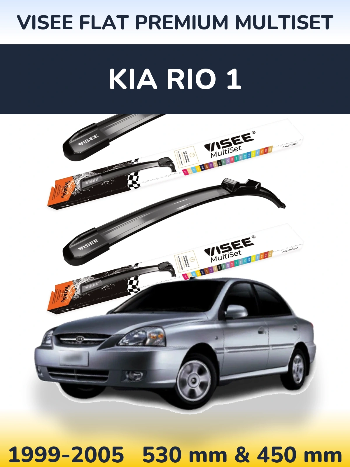 Komplet przednich wycieraczek VISEE FLAT PREMIUM MultiSet 530 & 450 mm do KIA Rio 1 1999-2005