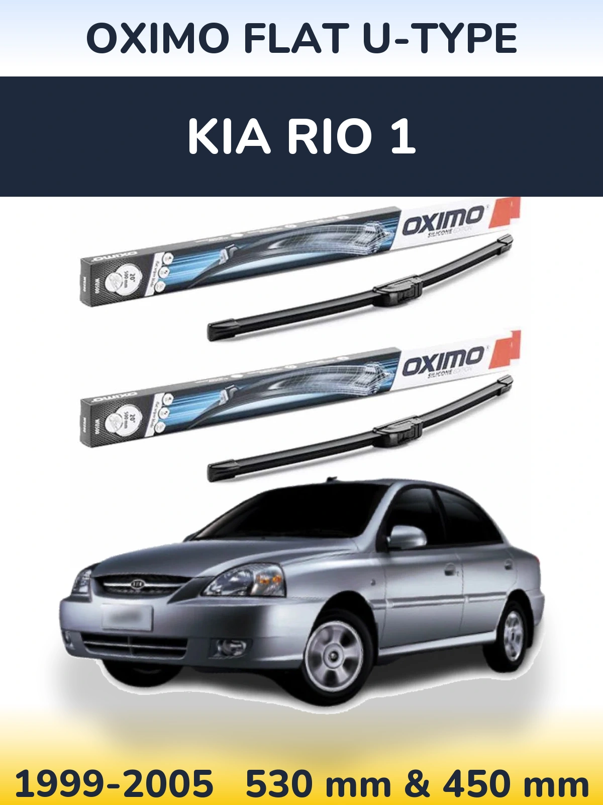 Комплект передних дворников Oximo Flat U-type 530 & 450 мм для KIA Rio 1 1999-2005